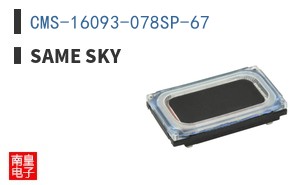 CMS-16093-078SP-67 ͼƬ